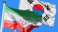 بدهی کره ای‌ ها به ایران چند میلیارد دلار شد؟