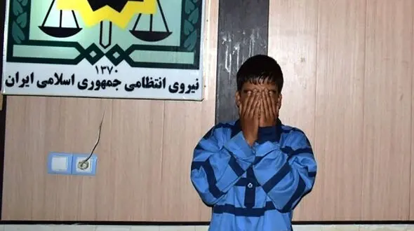  دختر 7 ساله از دزدان فیلم گرفت / پلیس مرودشت سورپرایز شد + عکس متهم