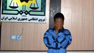 انتقام ناموسی پسر جوان از زن سابقش / پلیس گرگان فاش کرد + عکس