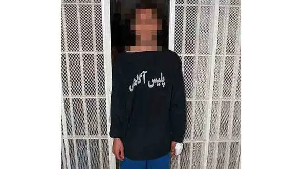 قاتل فراری" فردین" خود را تسلیم پلیس کرد!+ عکس