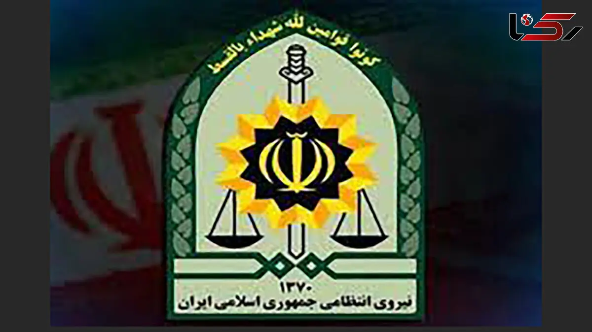 گروگانگیری خانوادگی در کرمانشاه / پایان یک ساعت وحشت در خانه