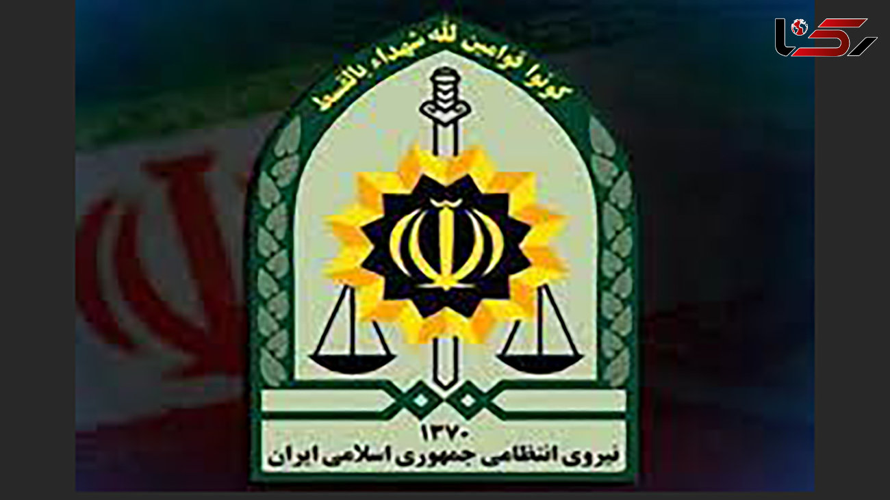 کشف دلار‌های قاچاق در تهران