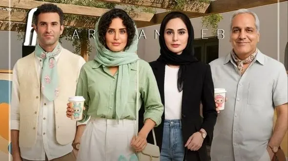 نگاهی به تیپ و استایل شیک هنرمندان ایرانی با عروسک لبوبو/ از نعیمه نظام دوست و نرگس محمدی تا رامبد جوان و  هوتن شکیبا و صابر ابر و مهران مدیری