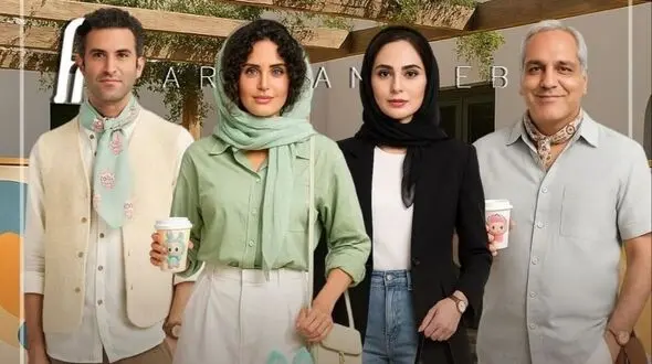 نگاهی به تیپ و استایل شیک هنرمندان ایرانی با عروسک لبوبو/ از نعیمه نظام دوست و نرگس محمدی تا رامبد جوان و  هوتن شکیبا و صابر ابر و مهران مدیری