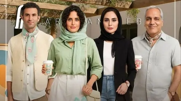 نگاهی به تیپ و استایل شیک هنرمندان ایرانی با عروسک لبوبو/ از نعیمه نظام دوست و نرگس محمدی تا رامبد جوان و  هوتن شکیبا و صابر ابر و مهران مدیری