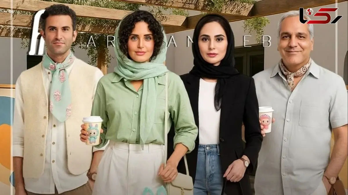 نگاهی به تیپ و استایل شیک هنرمندان ایرانی با عروسک لبوبو/ از نعیمه نظام دوست و نرگس محمدی تا رامبد جوان و  هوتن شکیبا و صابر ابر و مهران مدیری