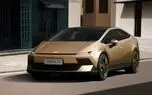 هیوندای برای فتح بازار چین دست به کار شد / رونمایی از  Ioniq V  + تصاویر