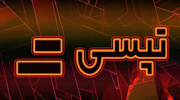 گزارش ارزش گذاری سایت کدال از شرکت تپسی / مقایسه با نمونه های داخلی و خارجی