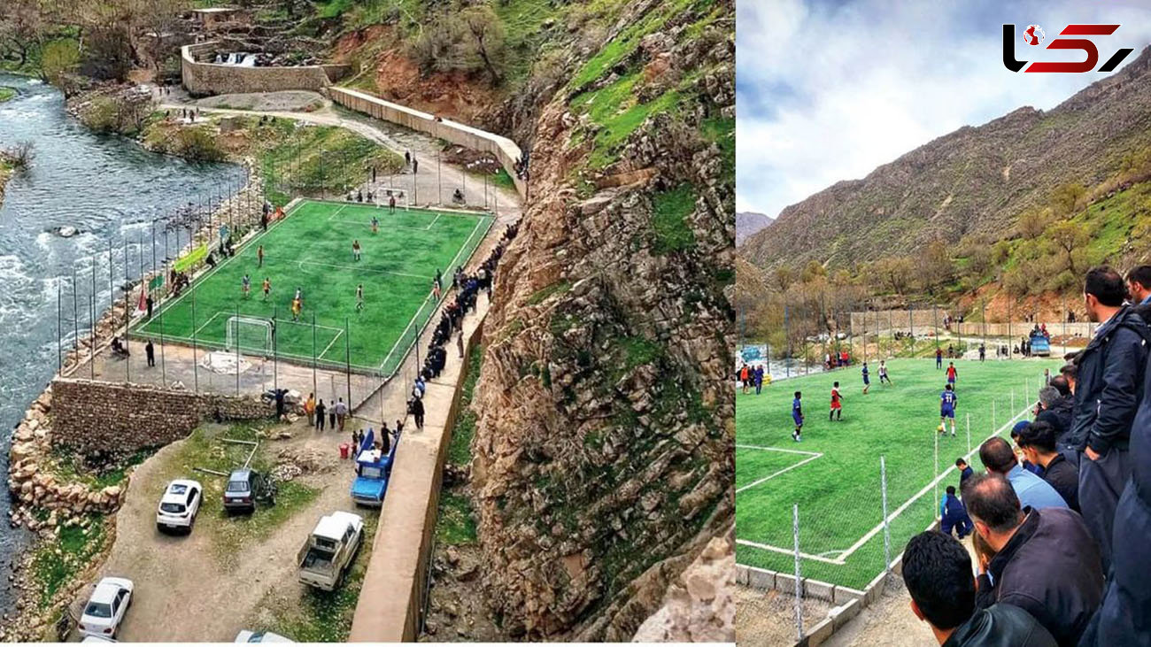 فیلم زیباترین زمین فوتبال جهان در ایران! / اینجا کجاست ؟!