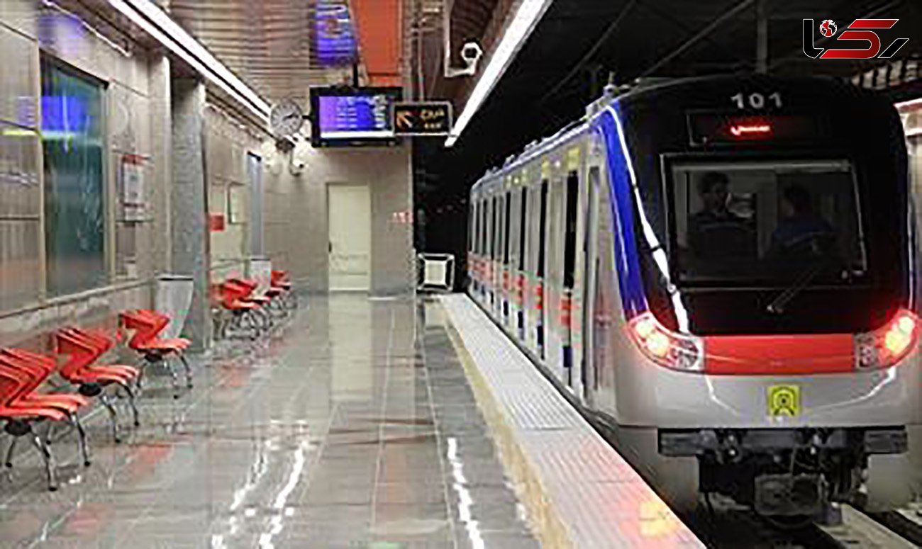خودکشی یک زن در ایستگاه مترو جوانمرد قصاب / صبح امروز رخ داد