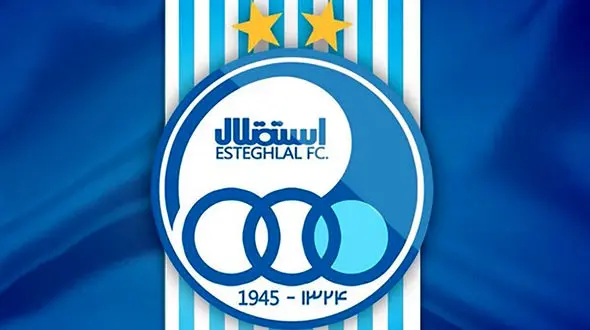 مدیران استقلال تهران به دنبال جلب رضایت همنام خوزستانی