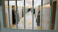 پویش کمک به مادران زندانی برای آزادی زنان 