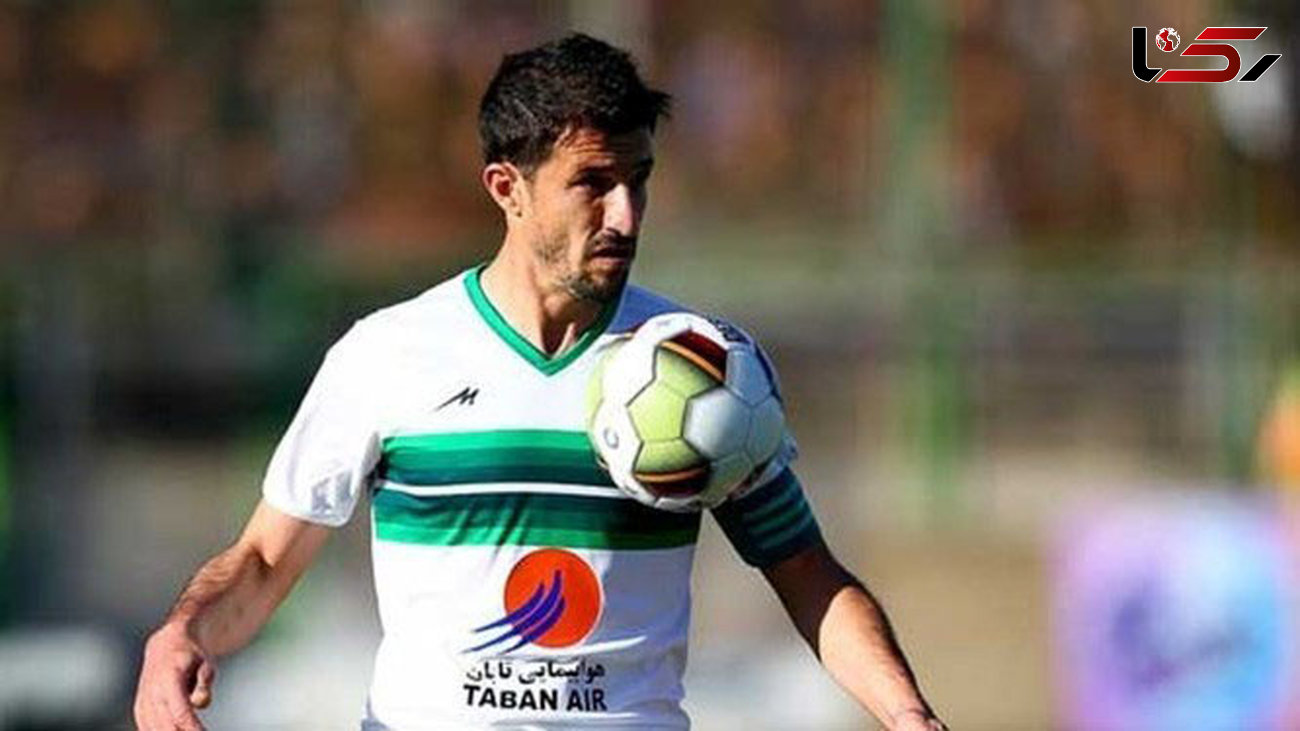 بازیکن ایرانی در تیم منتخب AFC +عکس