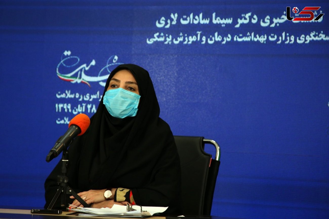 ۴۸۰  مبتلا به کرونا در 24 ساعت گذشته در ایران جانباختند/ عبور مجموع مبتلایان کرونا در کشور از ۸۰۰ هزار نفر 