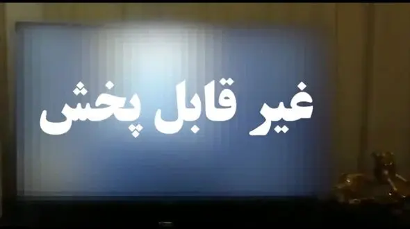 مدیرکل صدا و سیمای کیش برکنار شد + فیلم جکی جان دردسرساز شد + فیلم