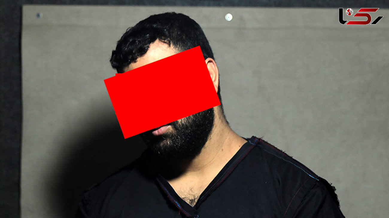 قاتل سنگدل کرمان پس از 3 سال به دام افتاد