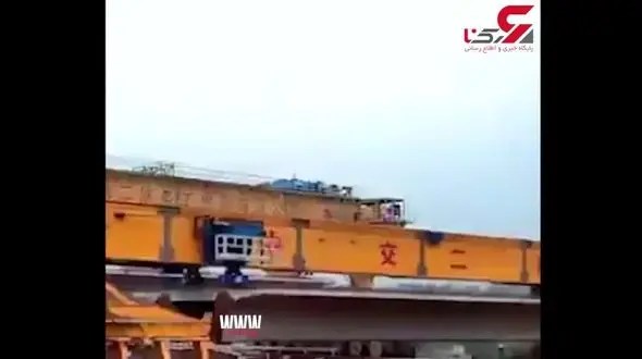 روش ساخت پل های بزرگ+فیلم