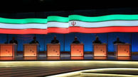 جدول برنامه های امروز کاندیداهای ریاست جمهوری در رسانه‌ملی