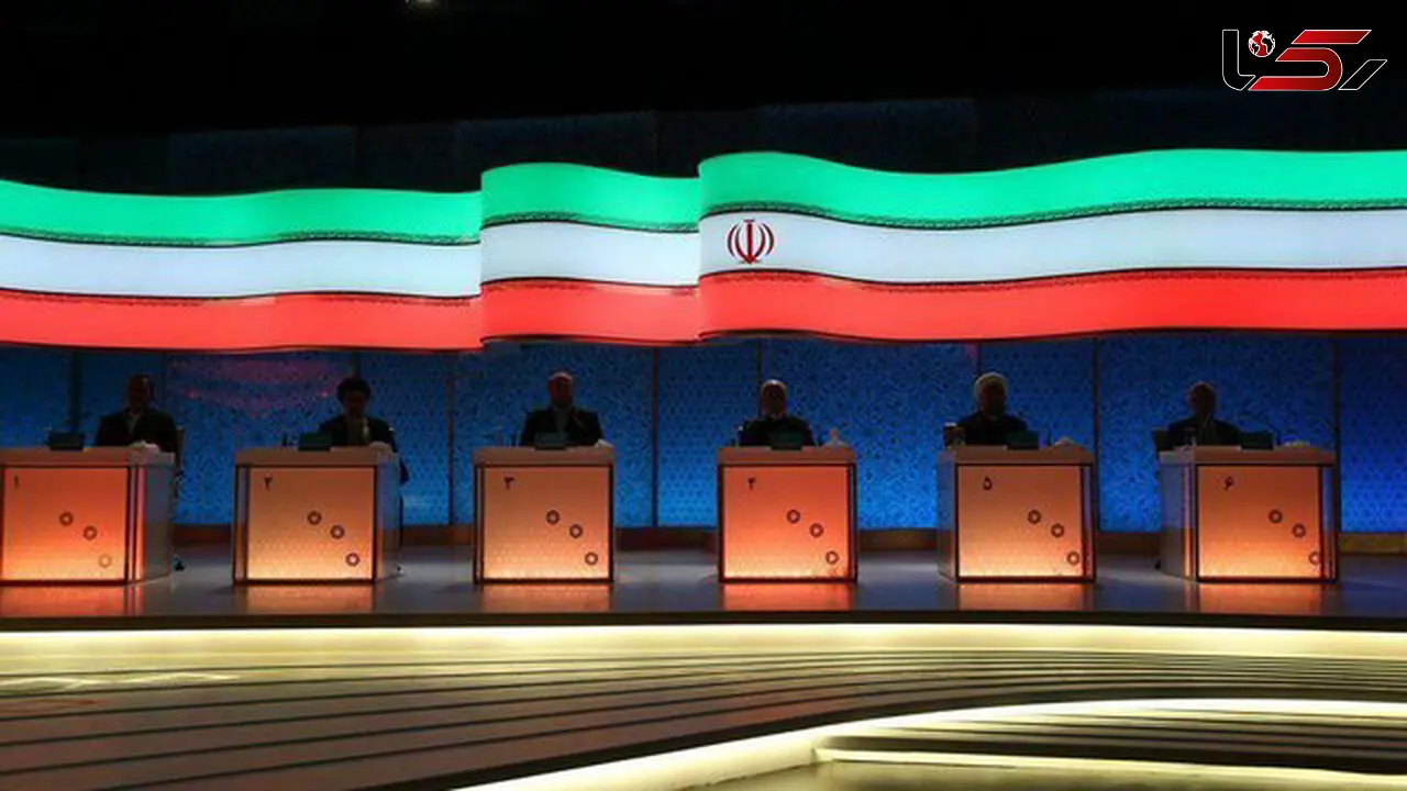 جدول برنامه های امروز کاندیداهای ریاست جمهوری در رسانه‌ملی