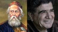 می نوش؛ ماندگارترین رباعی خیام با آواز پرشور و نشاط استاد شجریان/ شعری که هرگز نظیرش سروده نشد و حنجره‌ای که تمام جهان را شگفت زده خود کرد