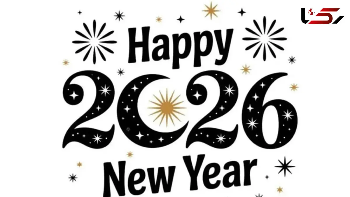 فال و طالع بینی روزانه 14 دی