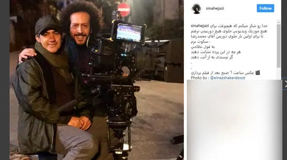 خبر خوش برای طرفداران خواننده معروف 