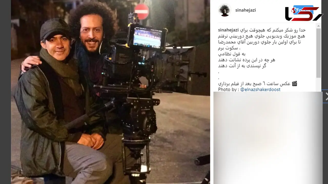خبر خوش برای طرفداران خواننده معروف 