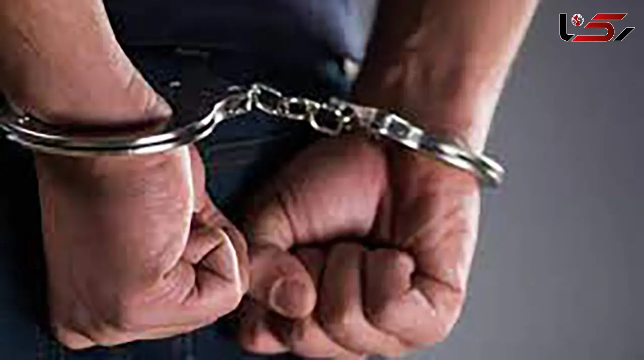 بازداشت 3 مرد که زنان تهرانی از آنها وحشت داشتند