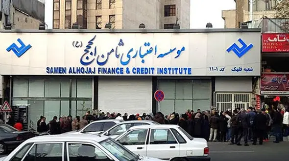 مجریان محبوبی که اعتبارشان به باد رفت
