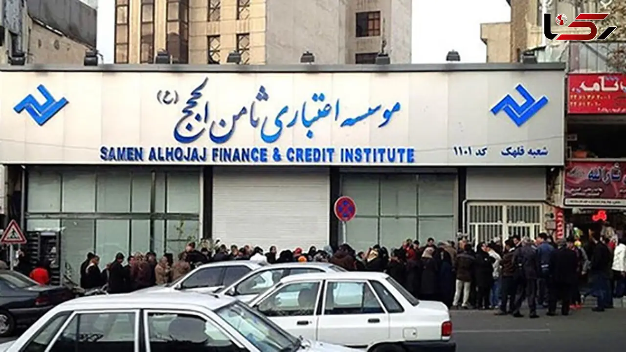 مجریان محبوبی که اعتبارشان به باد رفت
