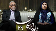 تغییر چهره «مرضیه» سریال دلدادگان بعد 7 سال ! / خانم بازیگر خاطره ساز تنهاست ! + عکس ها