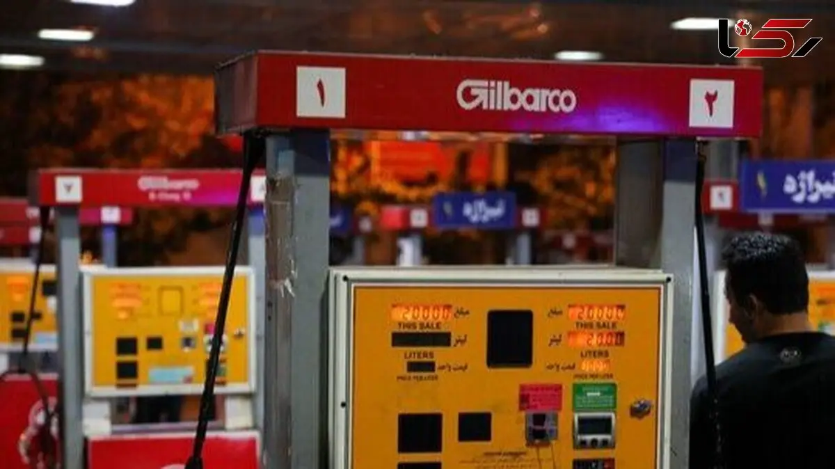 ۶۰ لیتر سهمیه بنزین امشب شارژ می‌شود