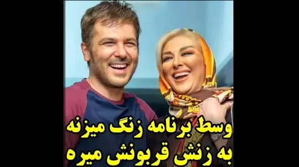 سوپرایز همسر کوروش تهامی در برنامه زنده