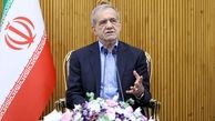 پزشکیان: در حال رسیدن به نقطه‌ای هستیم که یک زبان مشترک با کشورهای همسایه داشته باشیم