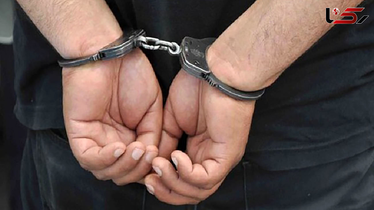  دستگیری کلاهبردار جعلی اسکناس تقلبی در مازندران