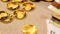 قیمت سکه و قیمت طلا امروز چهارشنبه 8 اردیبهشت + جدول