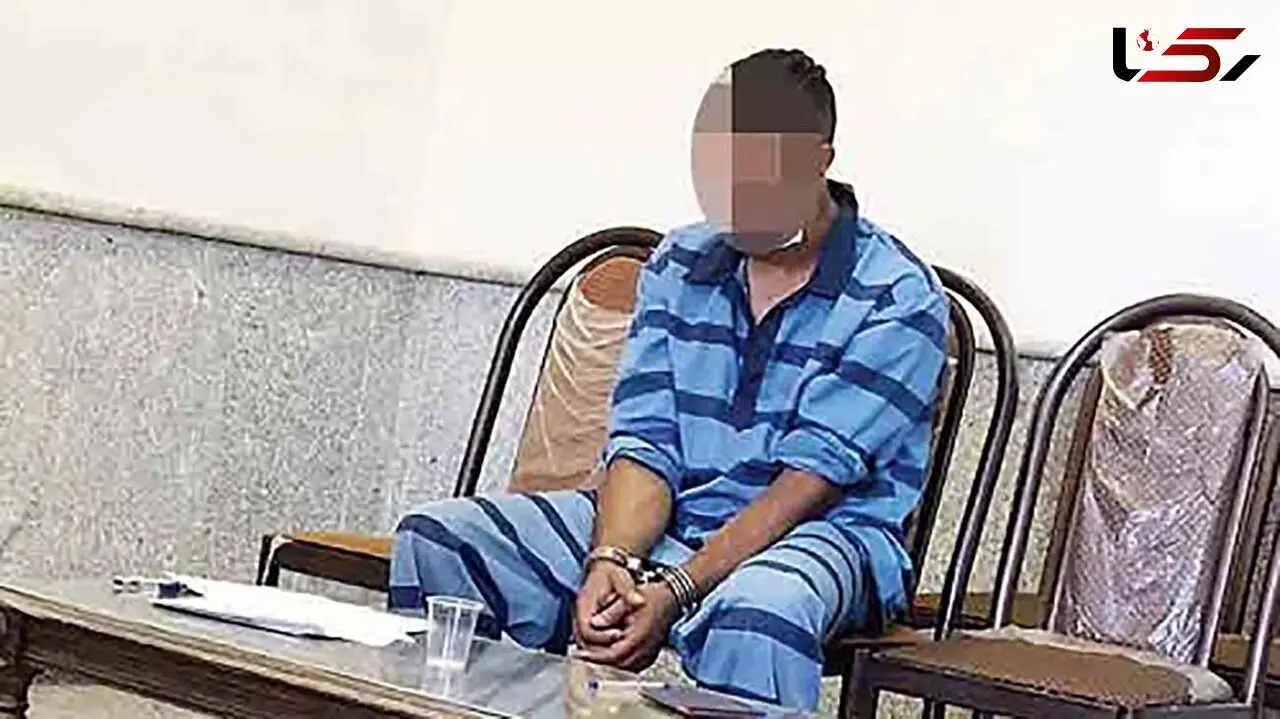 نوه ناخلف مادربزرگش را با ضربات مشت به سرش کشت / در فاز 8 پردیس فاش شد