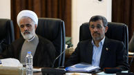 احمدی نژاد امروز در جلسه تشخیص مصلحت نظام کنار چه کسی نشسته بود !؟ +تصاویر 