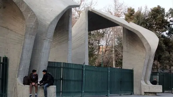 آیا پزشکیان توانست دانشگاه را احیا کند؟