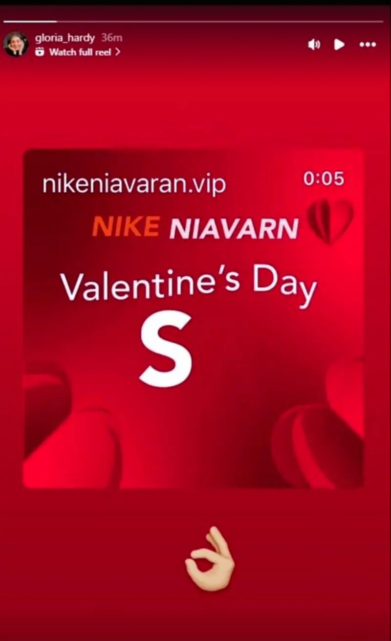 استوری گلوریا هاردی برای ولنتاین