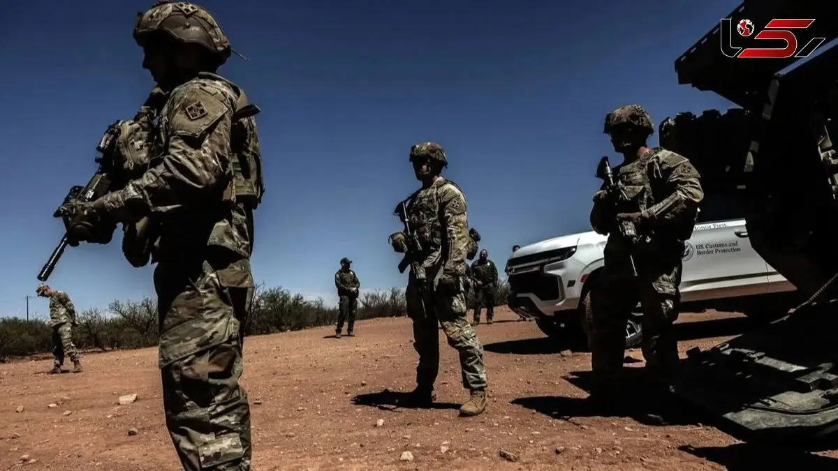 آمریکا در مکزیک چه هدفی دارد؟ خبر اعزام نیرو و افسر اطلاعاتی
