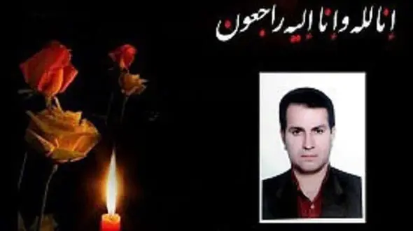 براتعلی محمدی شهید شد/ کرونا بی امان جان می گیرد + عکس