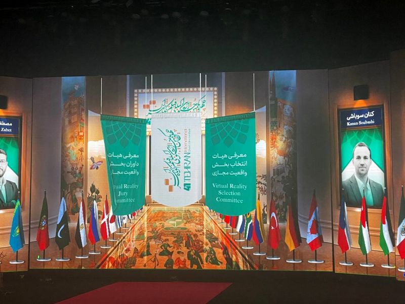 عکس آیین اختتامیه جشنواره چهل‌ و یکم فیلم کوتاه تهران