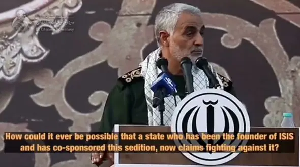 واکنش تند سردار سلیمانی به سخنان ترامپ/موسس داعش کیست؟ + فیلم و عکس