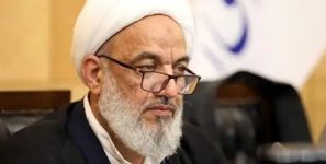واکنش آقا تهرانی به ورود بازرسان آژانس؛ جزئیات جدید!