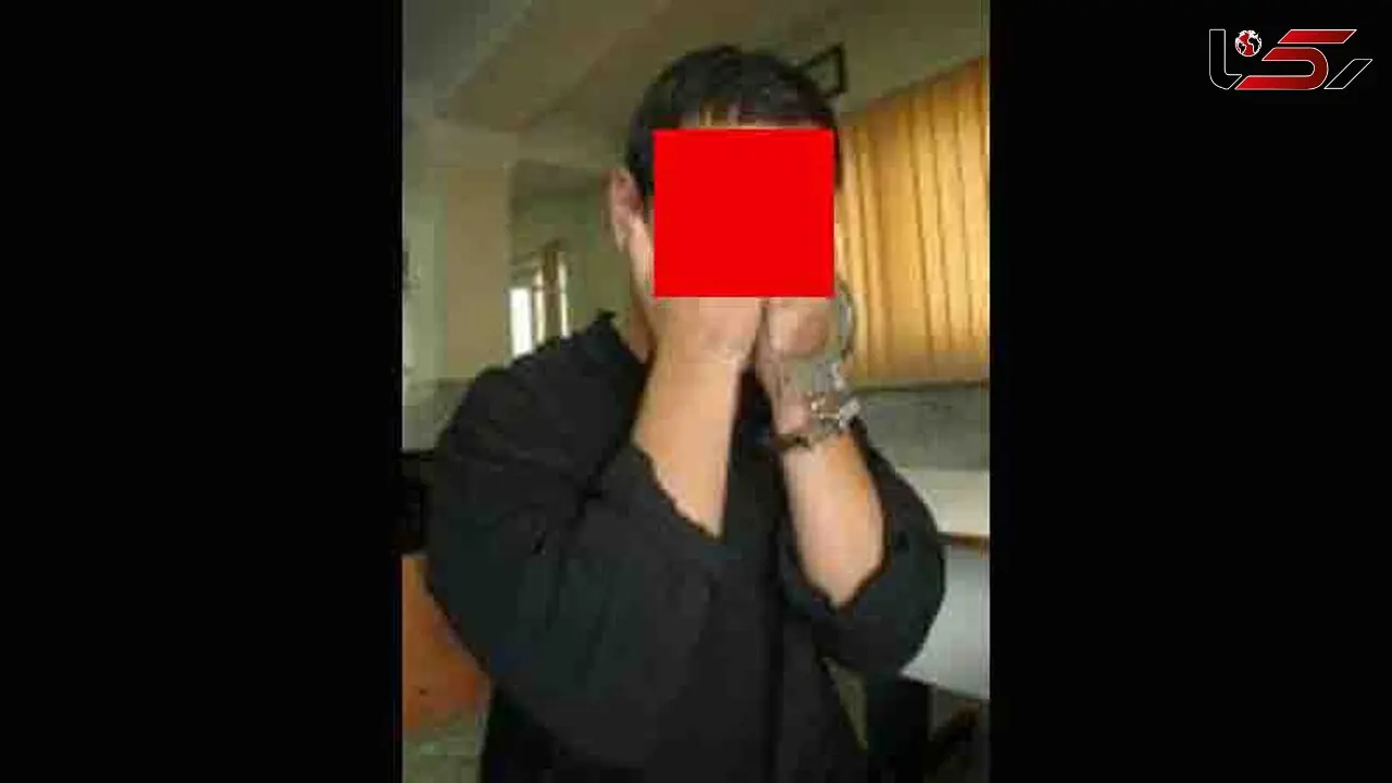 این مرد سابقه سیاهی دارد + عکس