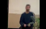 محاکمه مرد تعمیرکار به اتهام قتل همسایه در تهران