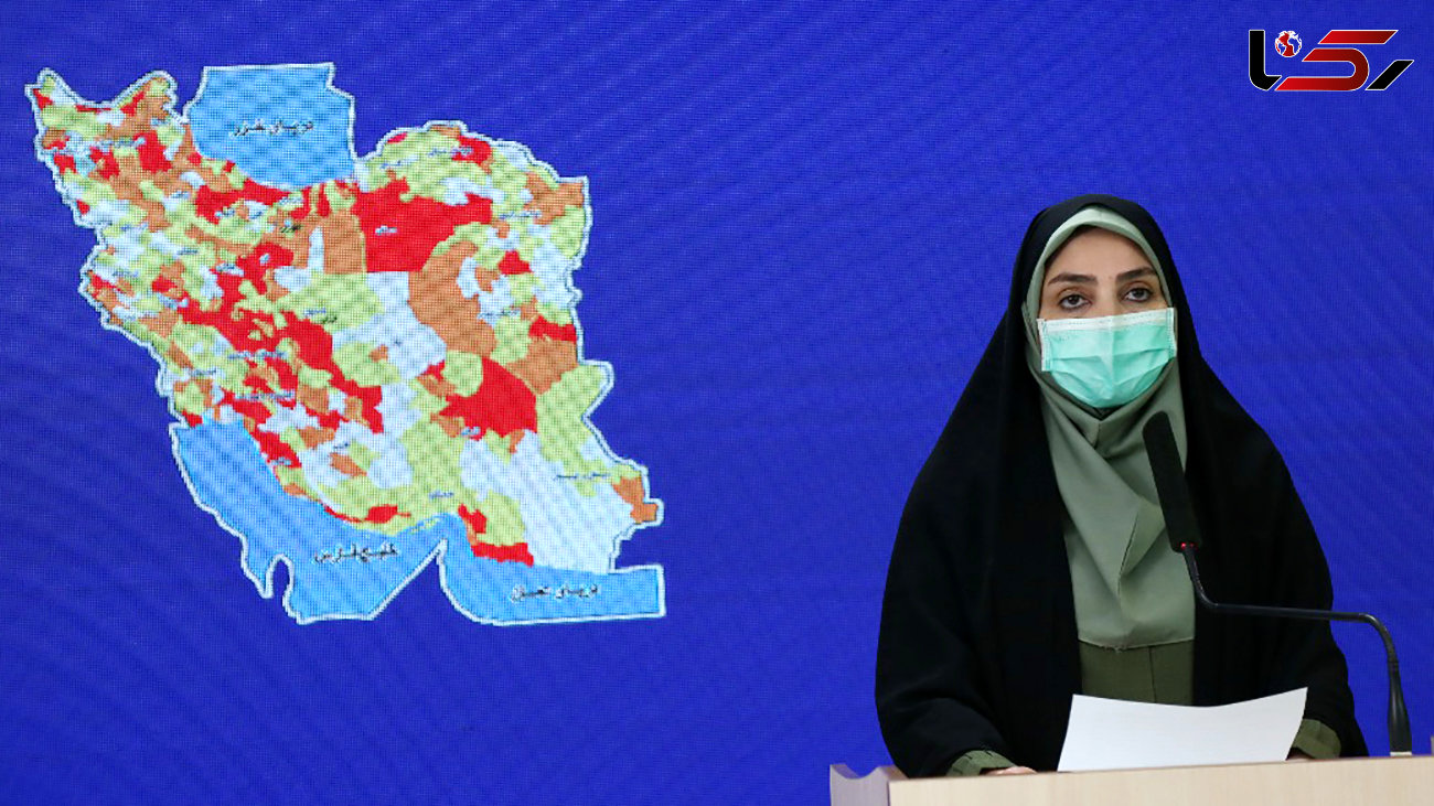 177 مبتلا به کرونا در 24 ساعت گذشته در ایران جانباختند / شناسایی ۳۳۴۱ بیمار جدید کووید۱۹