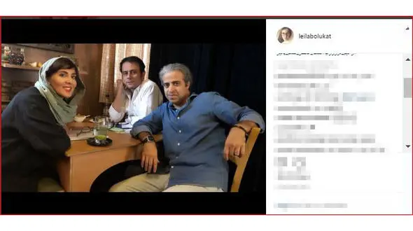 دورهمی بازیگران فیلم یوسف(ع) 