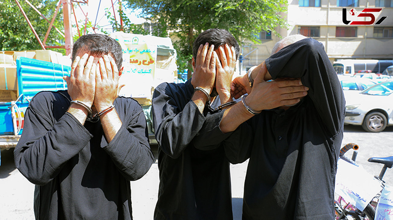 این دو تبهکار تهرانی هنگام دزدی می رقصیدند ! + عکس و فیلم گفتگو